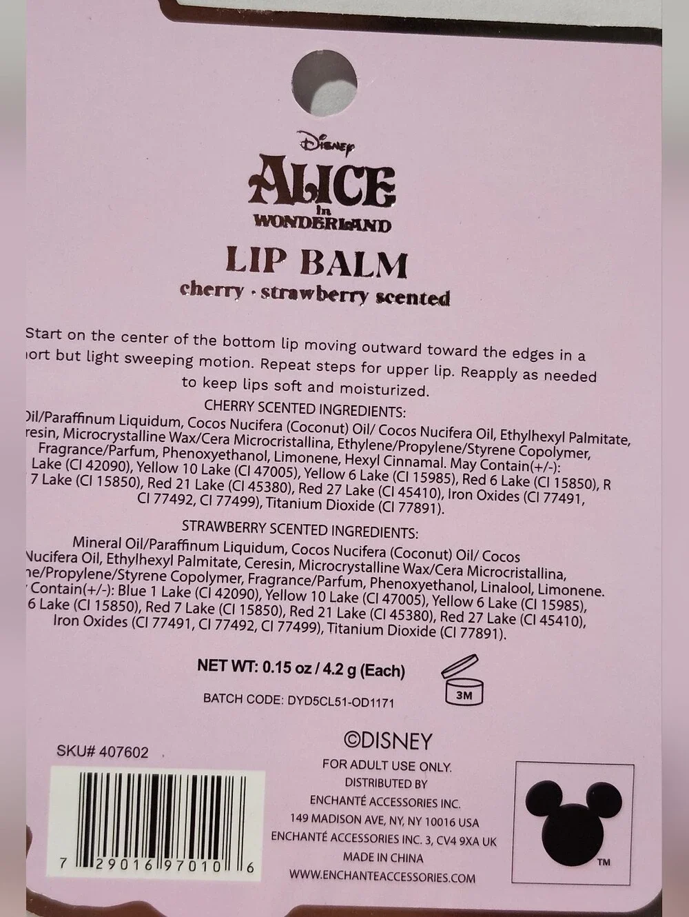 Disney Alice in Wonderland Cheshire Cat Lip Balm, Gloss & Body Scrub